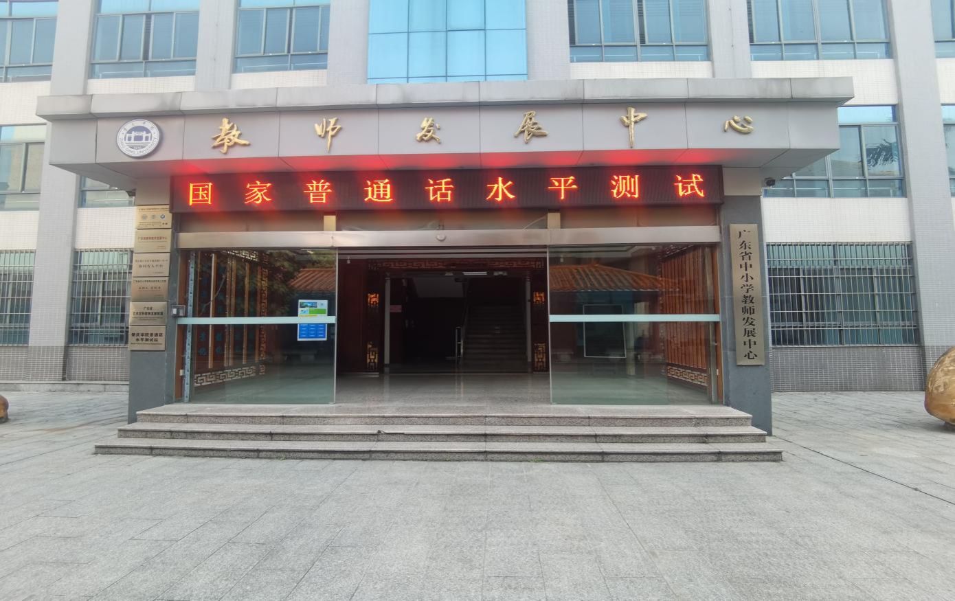 455e53031e544e482828e44570e1016 455e53031e544e482828e44570e1016