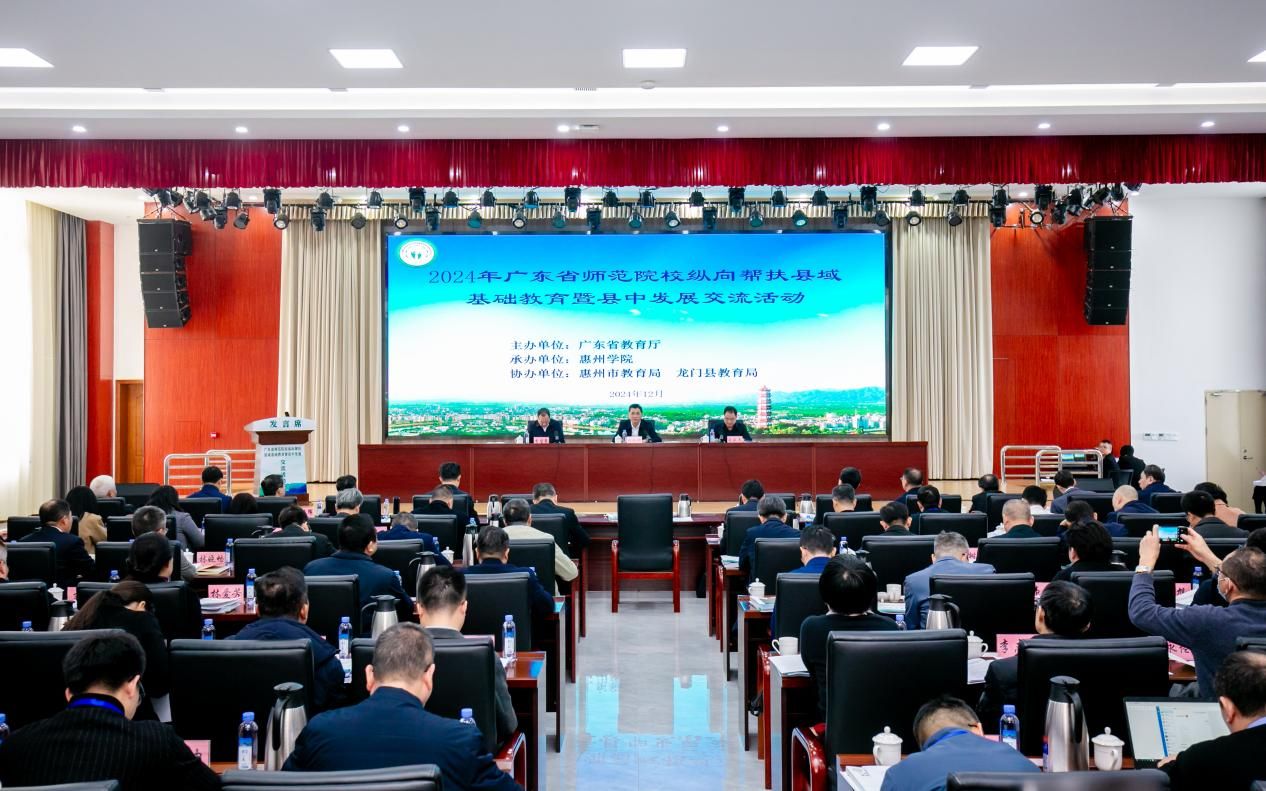 0T2A2661 (1) 0T2A2661 (1)