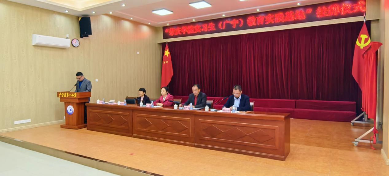 ef6e590a9171947a587605b4550be75