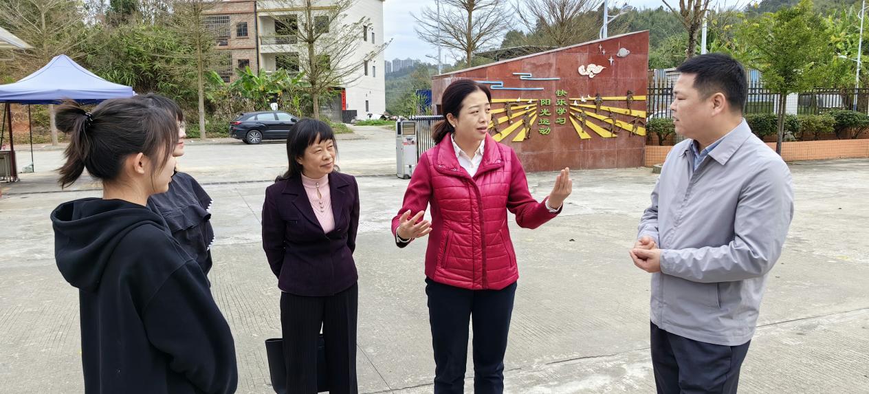 微信图片_202403141241484