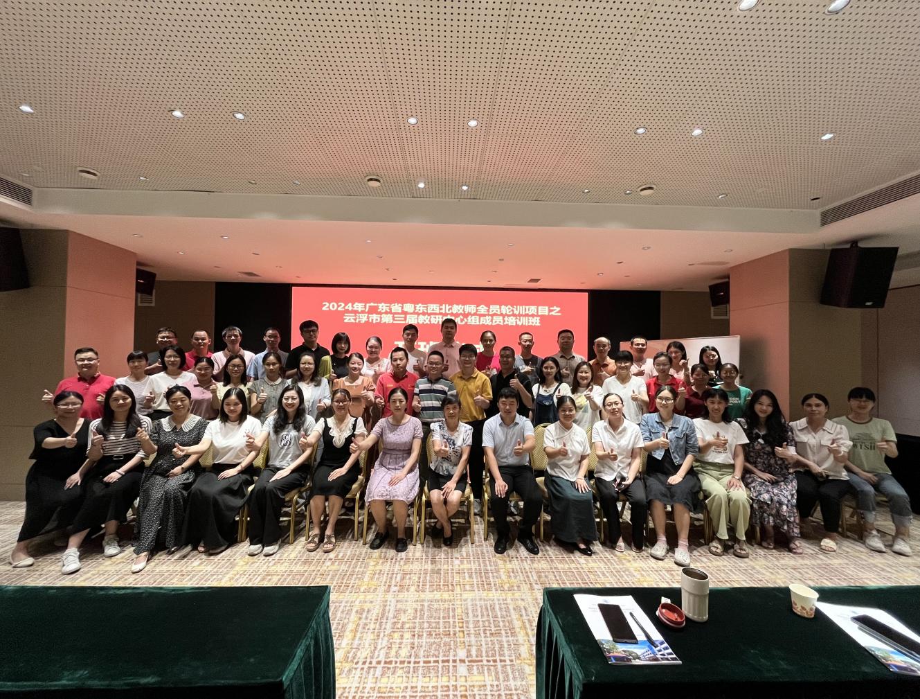 4b5be84277cd5350122c82ac89e459b 4b5be84277cd5350122c82ac89e459b