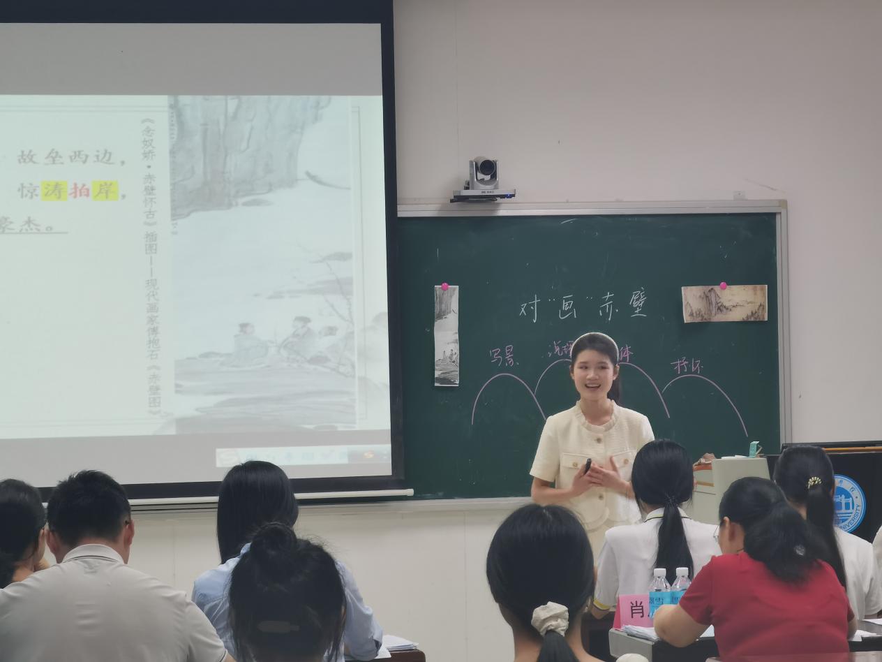 微信图片_20240524111025