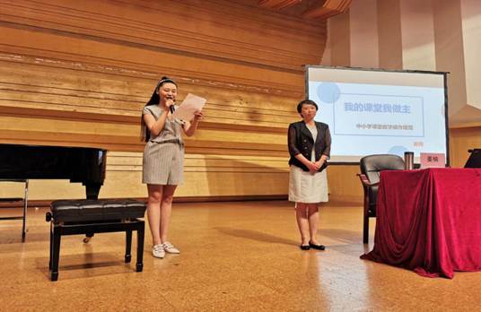 微信图片_20190712182649